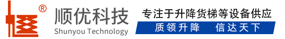 雷波顺优升降科技有限公司